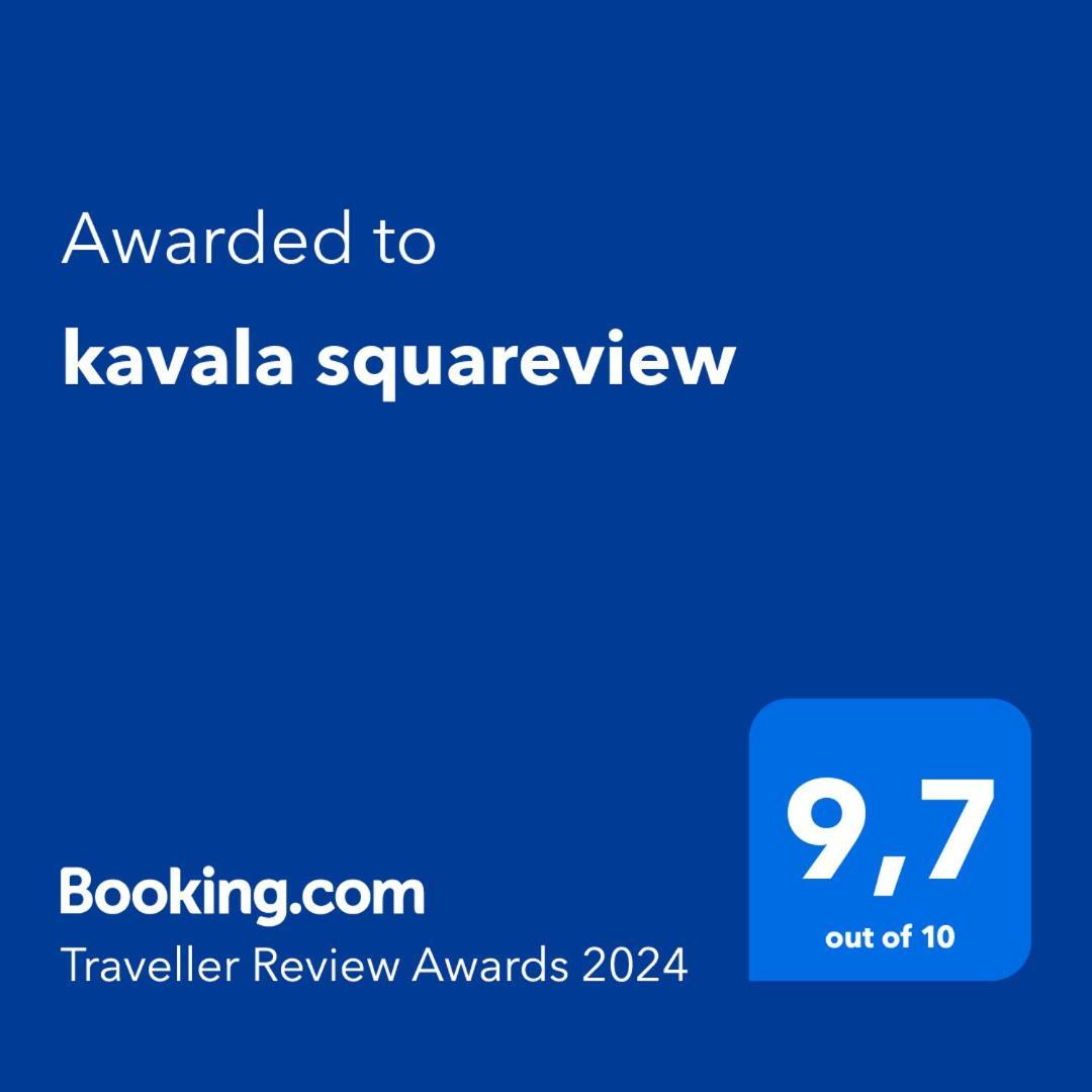 Kavala Squareview Apartman Kültér fotó